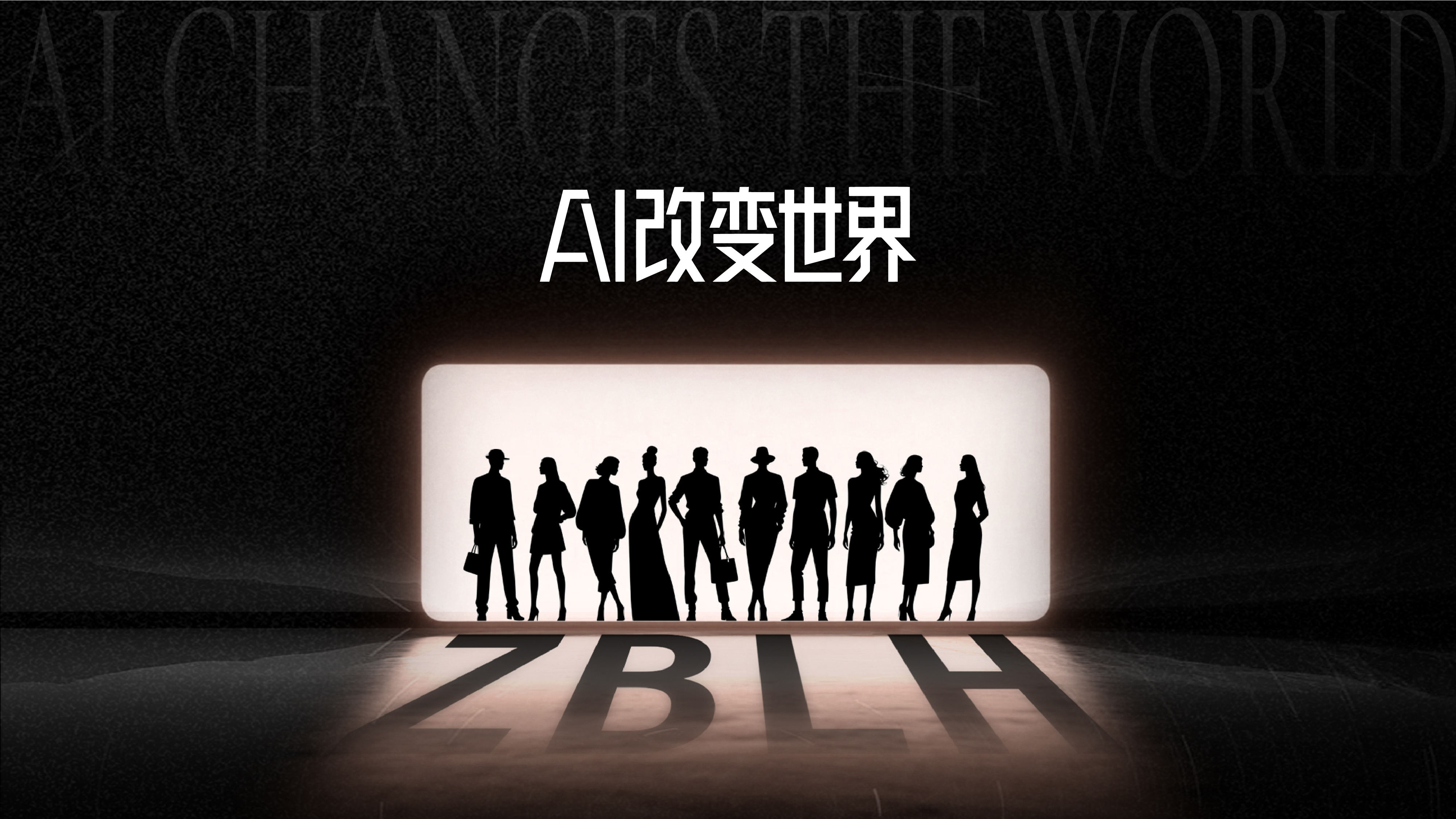 首页图片1