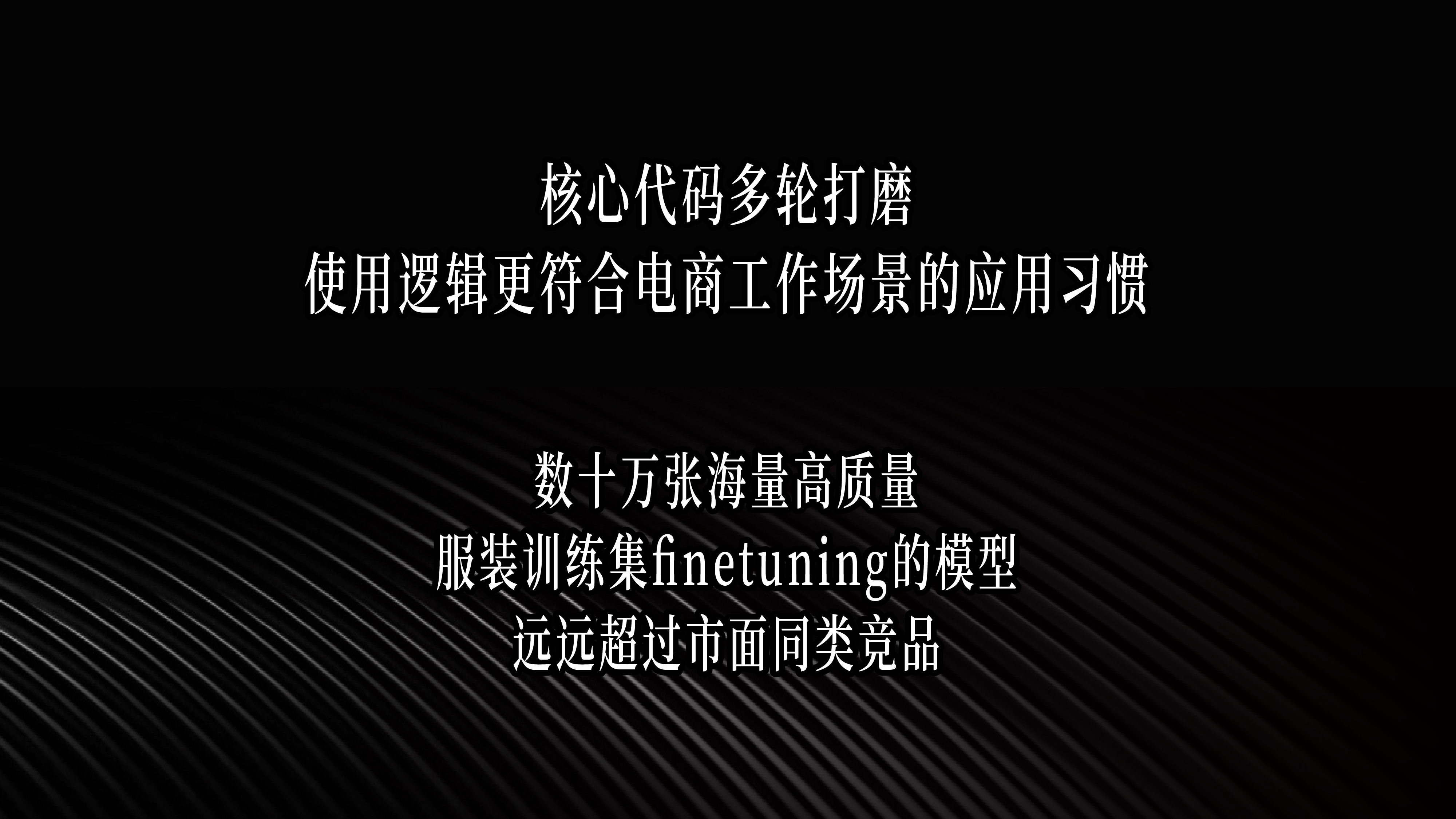 首页图片9